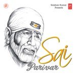 Sai Parivar - Anil Bawra Song Download